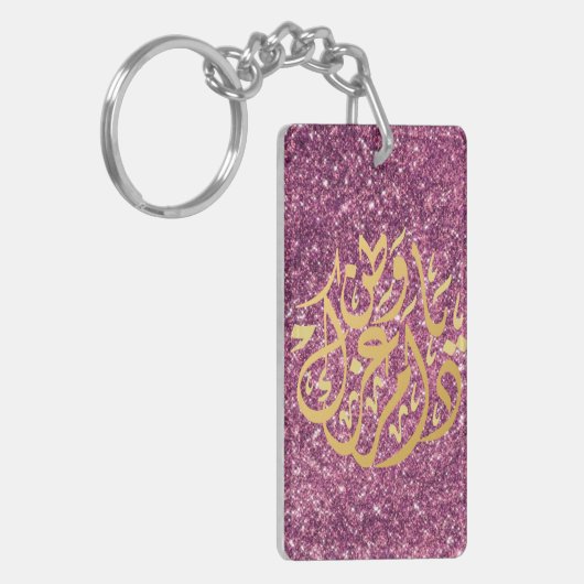 caligraphy Horloge en Acrylique キーホルダー (正面左)