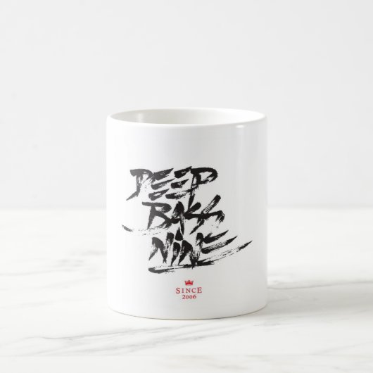 Calligraffitiのコーヒー・マグの白 コーヒーマグカップ (中央)