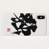 Calligrapher Ryuken「Germany」 Case-Mate iPhoneケース (裏面(横))