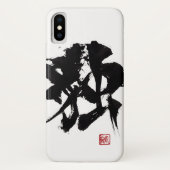 Calligrapher Ryuken「Germany」 Case-Mate iPhoneケース (裏面)