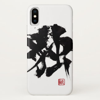 Calligrapher Ryuken「Germany」 iPhone X ケース