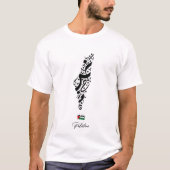 Calligraphie arabe  / Carte de la Palestine  Tシャツ (正面)