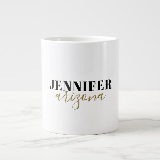 Calligraphy Elegant Plain Add Own Name ジャンボコーヒーマグカップ (正面)