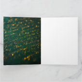 Calligraphy of the Unknown カード (内部)