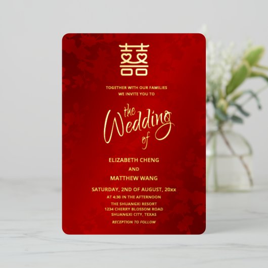 Calligraphy Red Gold Chinese Wedding 箔招待状 (立ち正面)