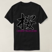 Calligraphy Sakura Cherryblossom lt3 Tシャツ (デザイン正面)