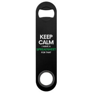 Calm保はスプレッドシートを持っている – Excel スピード栓抜き