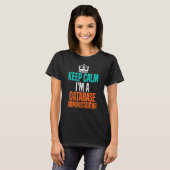 Calm 保 Im A Database Administrator卒業 Tシャツ (正面フル)