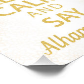 Calm and 保 Say Alhamdulillah，ムスリム引用文，アート フォトプリント (角)