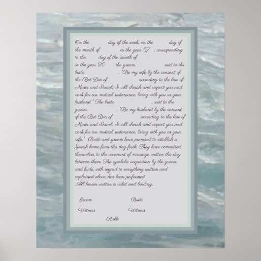 Calm Seas Ketubah with Canadian Reform文字 ポスター (正面)