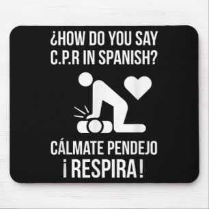 Calmate Y RespiraでC.p.rとスペインの言う方法 マウスパッド