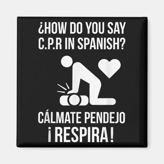 Calmate Y RespiraでC.p.rとスペインの言う方法 マグネット (正面)