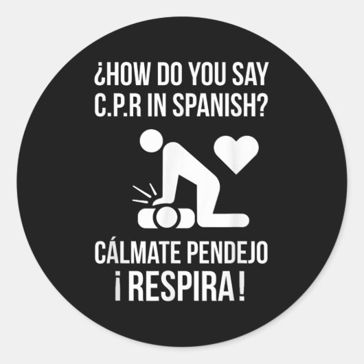 Calmate Y RespiraでC.p.rとスペインの言う方法 ラウンドシール (正面)