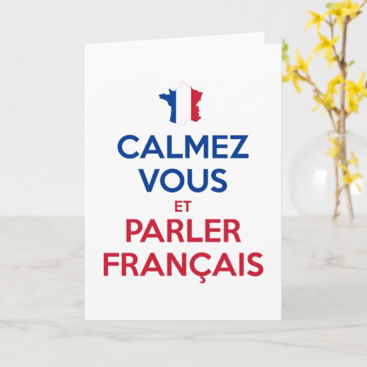 Calmez Vous et Parler Français カード (黄色い花)