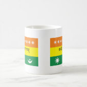 Caluttaの旗(またはインド1906年) コーヒーマグカップ (中央)