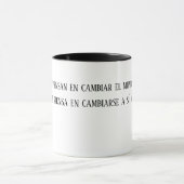 Cambiarse a sí mismo マグカップ (中央)