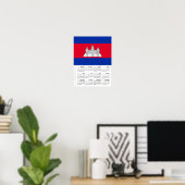 Cambodia 2026 Calendar, Large, Cambodian Flag ポスター (ホームオフィス)