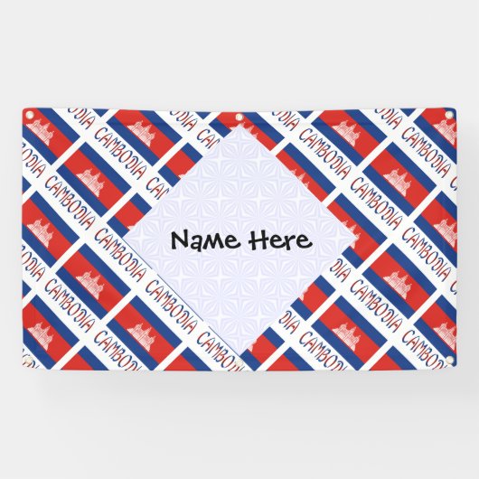 Cambodia and Cambodian Flag Tiled with Your Name 横断幕 (横)