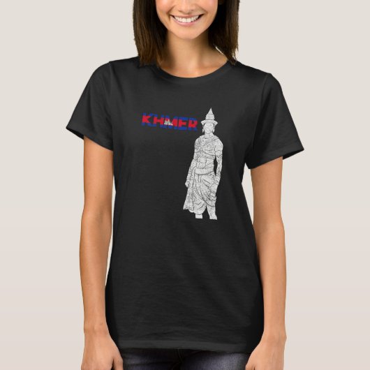 Cambodia Cambodian Khmer Traditional Dance Reamker Tシャツ (正面)