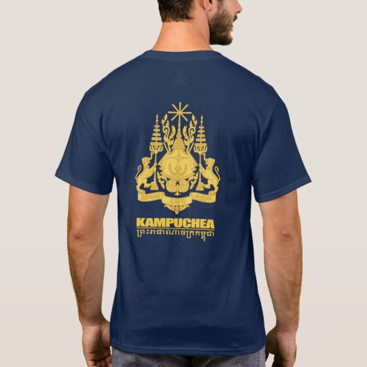 Cambodia (Kampuchea) COA Tシャツ (裏面)