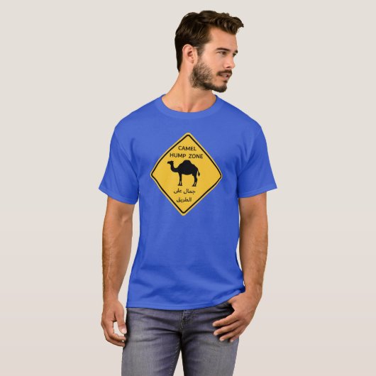 Camel Hump Zone Tシャツ (正面フル)
