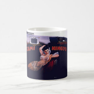 Cami Ningyo コーヒーマグカップ