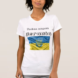 Camiaeta todos somos Ucrania Tシャツ
