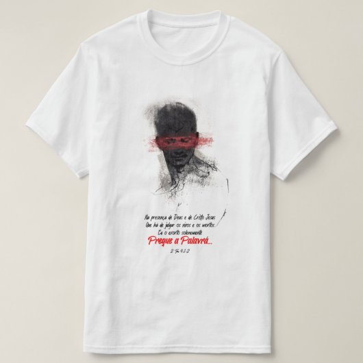 Camisa Amado Timóteo Tシャツ (デザイン正面)