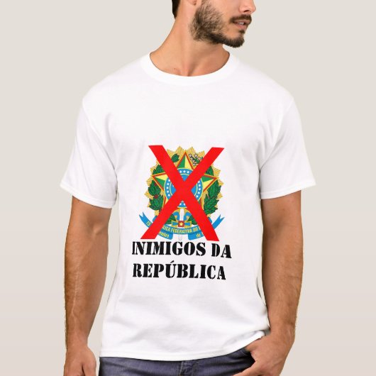 Camisa Anti-Republicana Tシャツ (正面)