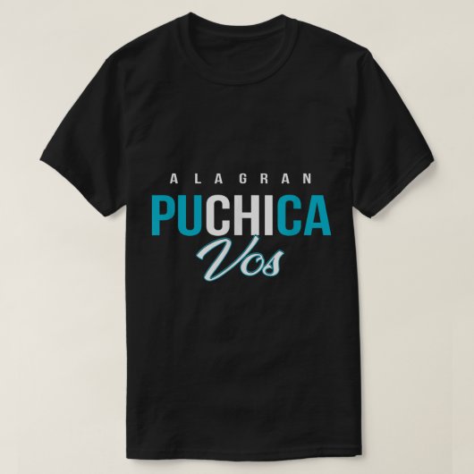 camisas de guatemala guatemalan shirt tシャツ (デザイン正面)