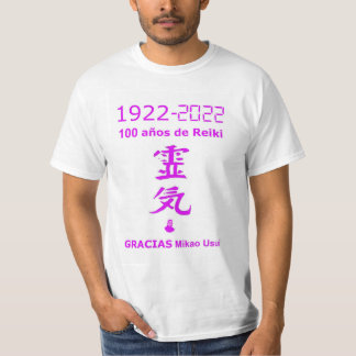 Camiseta 100 Años de Reiki Tシャツ