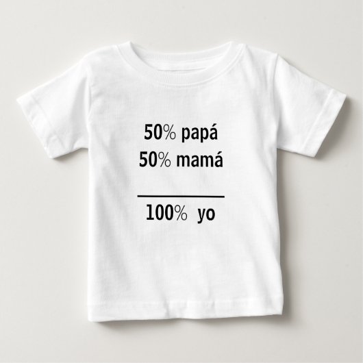 Camiseta 100% yo ベビーTシャツ (正面)