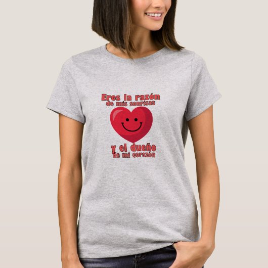 Camiseta Atractiva para San Valentín Tシャツ (正面)