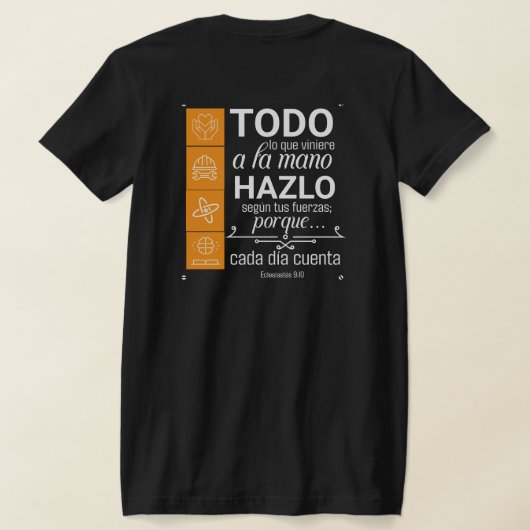 Camiseta bienaventurados, comoda de manga corta tシャツ (レイダウン裏面)