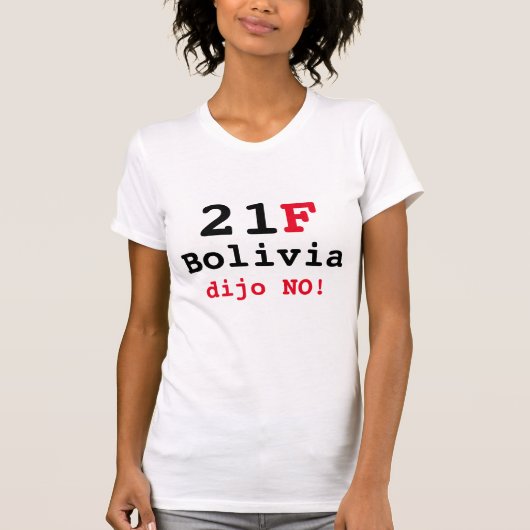 Camiseta Bolivia dijo NO Tシャツ (正面)