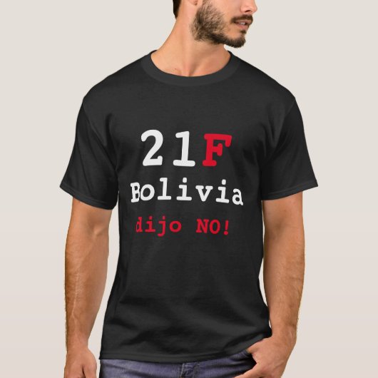 Camiseta Bolivia dijo NO Tシャツ (正面)