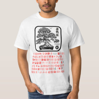 Camiseta bonsaika tシャツ