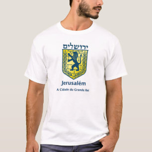 Camiseta com Brasão deエルサレムはCafetorah.comをします Tシャツ