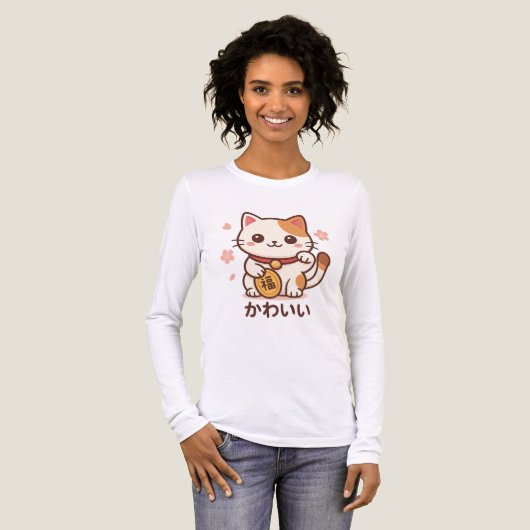 Camiseta de Manga Larga Tri-blend Unisex | Ajuste トライブレンドTシャツ (正面全体)