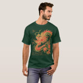 camiseta Dragón chino Tシャツ (正面フル)