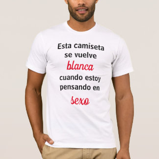 Camiseta  esta se vuelve blanca tシャツ