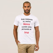 Camiseta esta se vuelve blanca tシャツ (正面フル)