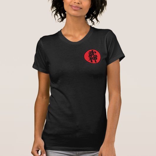 Camiseta feminina Bujin Shidoshi-Ho Tシャツ (正面)
