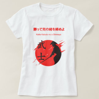 camiseta feminina Samurai Tシャツ