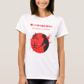 camiseta feminina Samurai Tシャツ (正面)