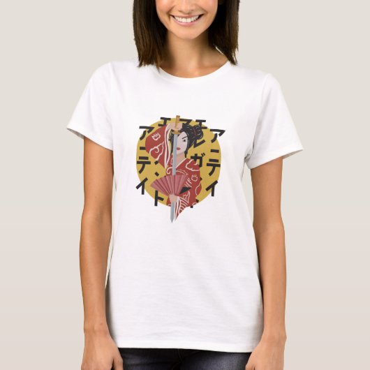 Camiseta Gueixa Tシャツ (正面)