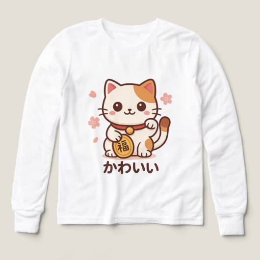 Camiseta Infantil de Manga Larga Tri-blend Bella+C (デザイン正面)