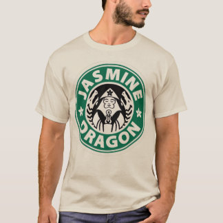 camiseta jasmin dragon uncle Iroh.   Avatar Tシャツ