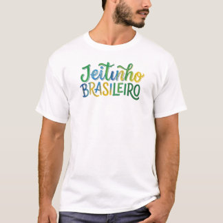 Camiseta Jeitinho Brasileiro - Estampa Colorida Br Tシャツ