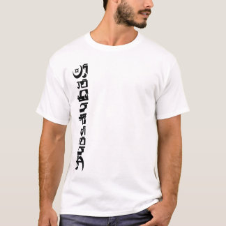 Camiseta juasdubai letras tシャツ